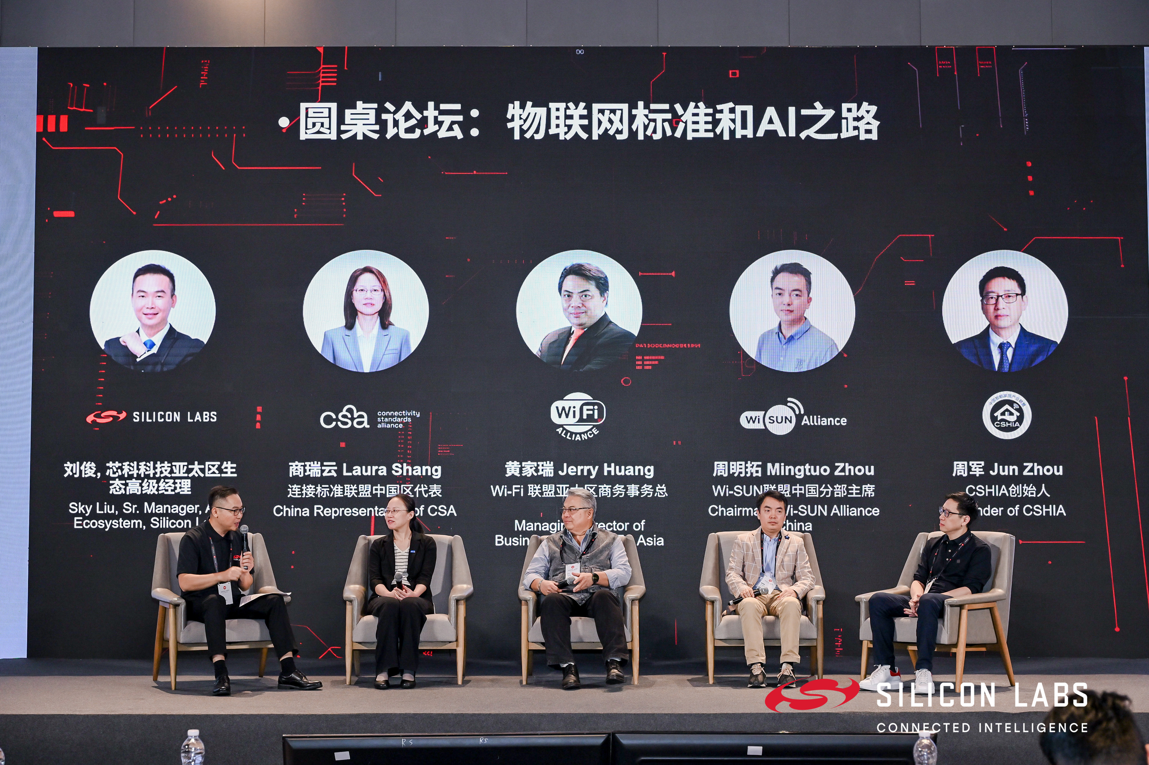 Works With Shenzhen3.jpg